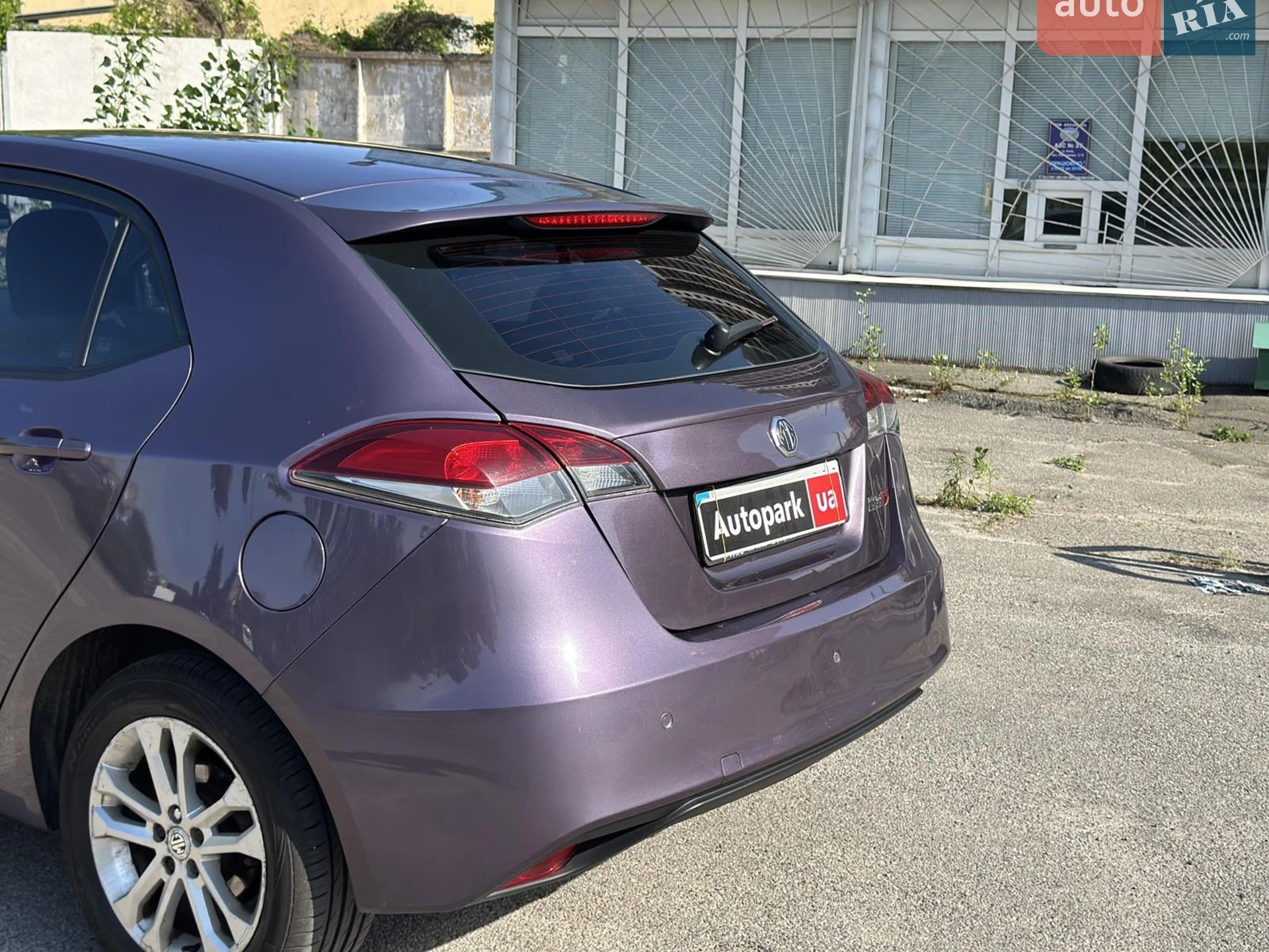 2013 MG 5 - мініатюра 11