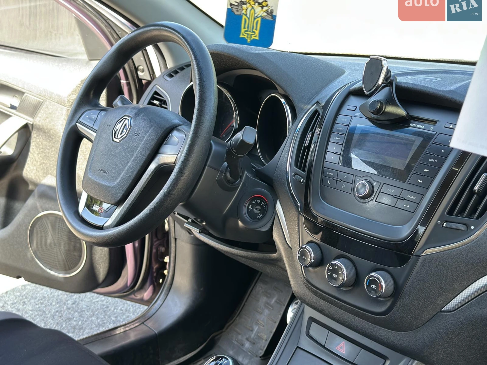 2013 MG 5 - мініатюра 19