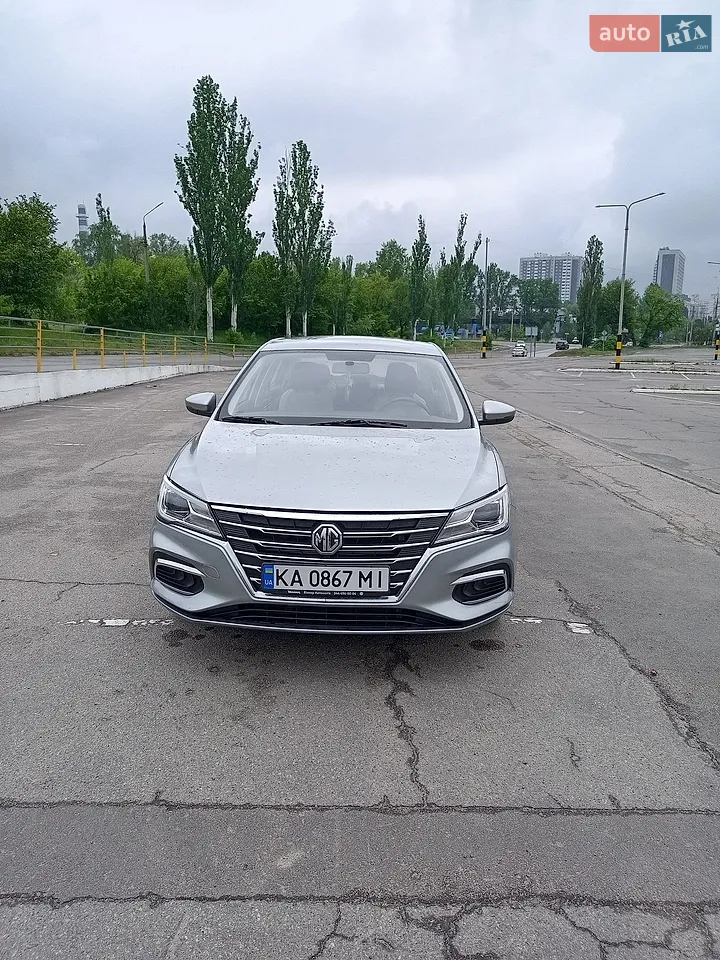 2013 MG 5 - мініатюра 17