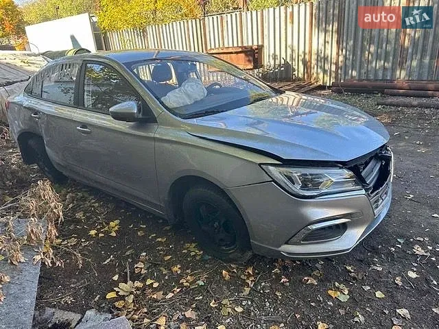 MG 5