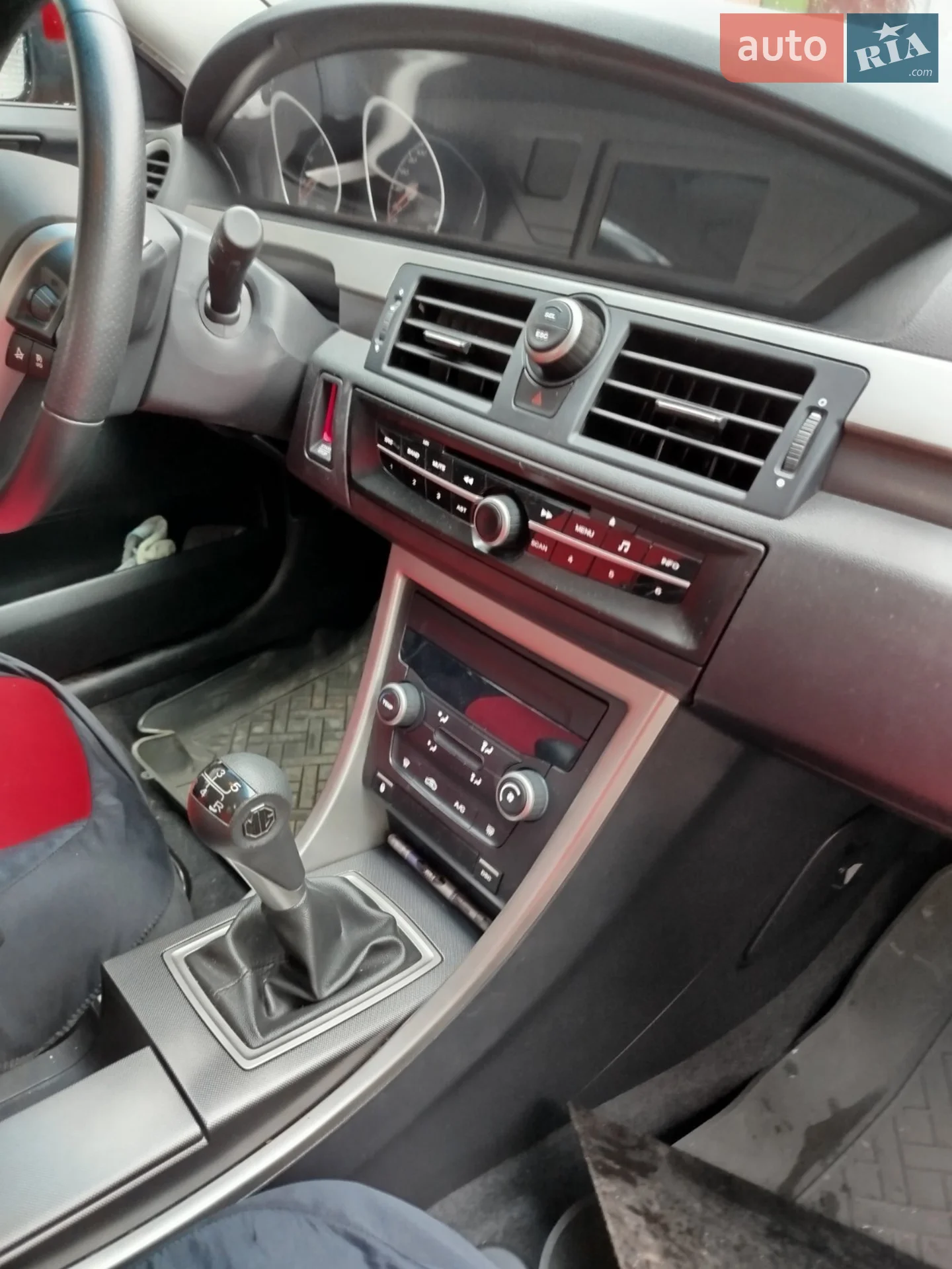 2013 MG 6 - мініатюра 13