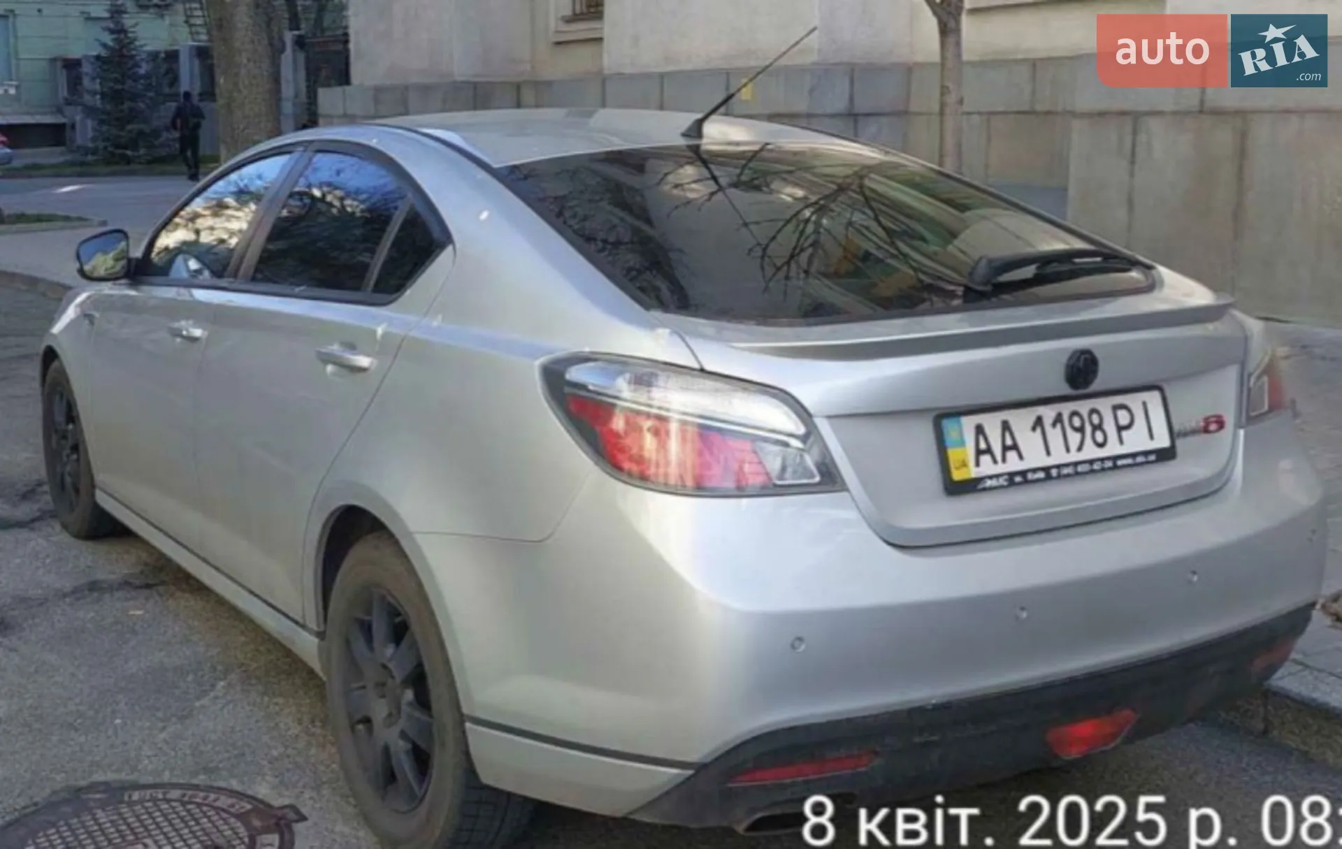 2013 MG 6 - мініатюра 5