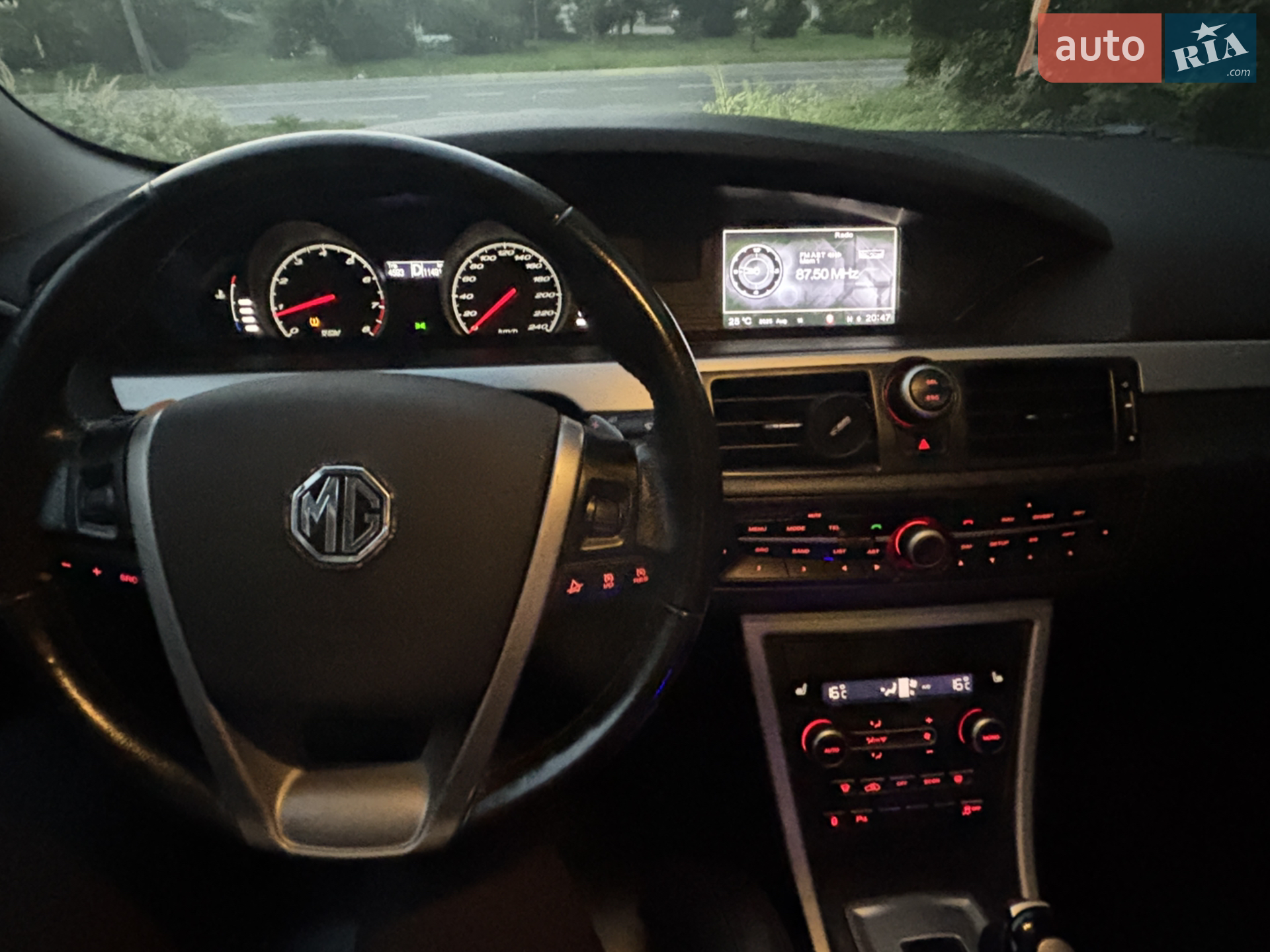2013 MG 6 - мініатюра 13