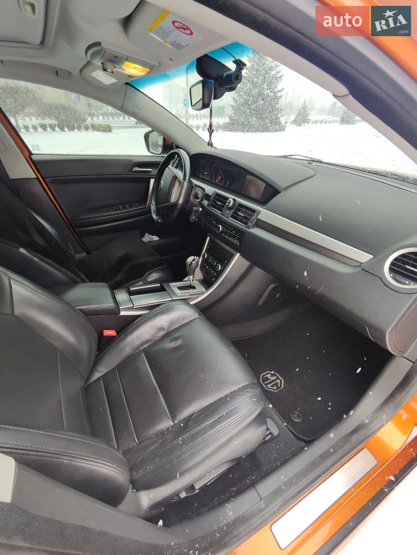 2013 MG 6 - мініатюра 10