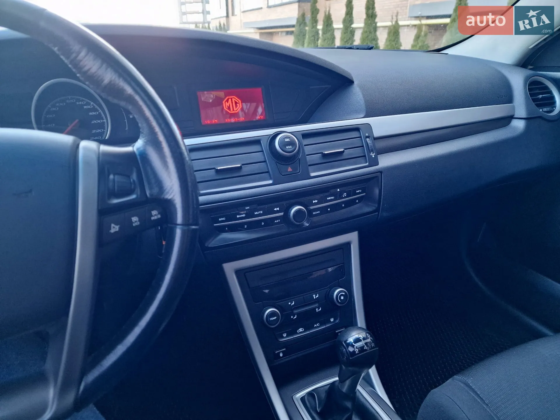 2013 MG 6 - мініатюра 17
