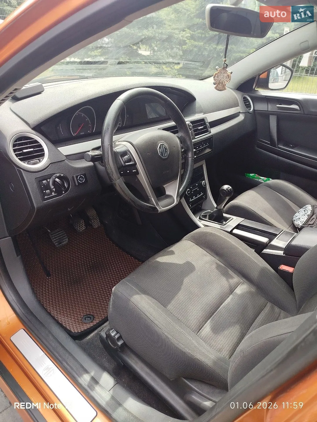 2013 MG 6 - мініатюра 9