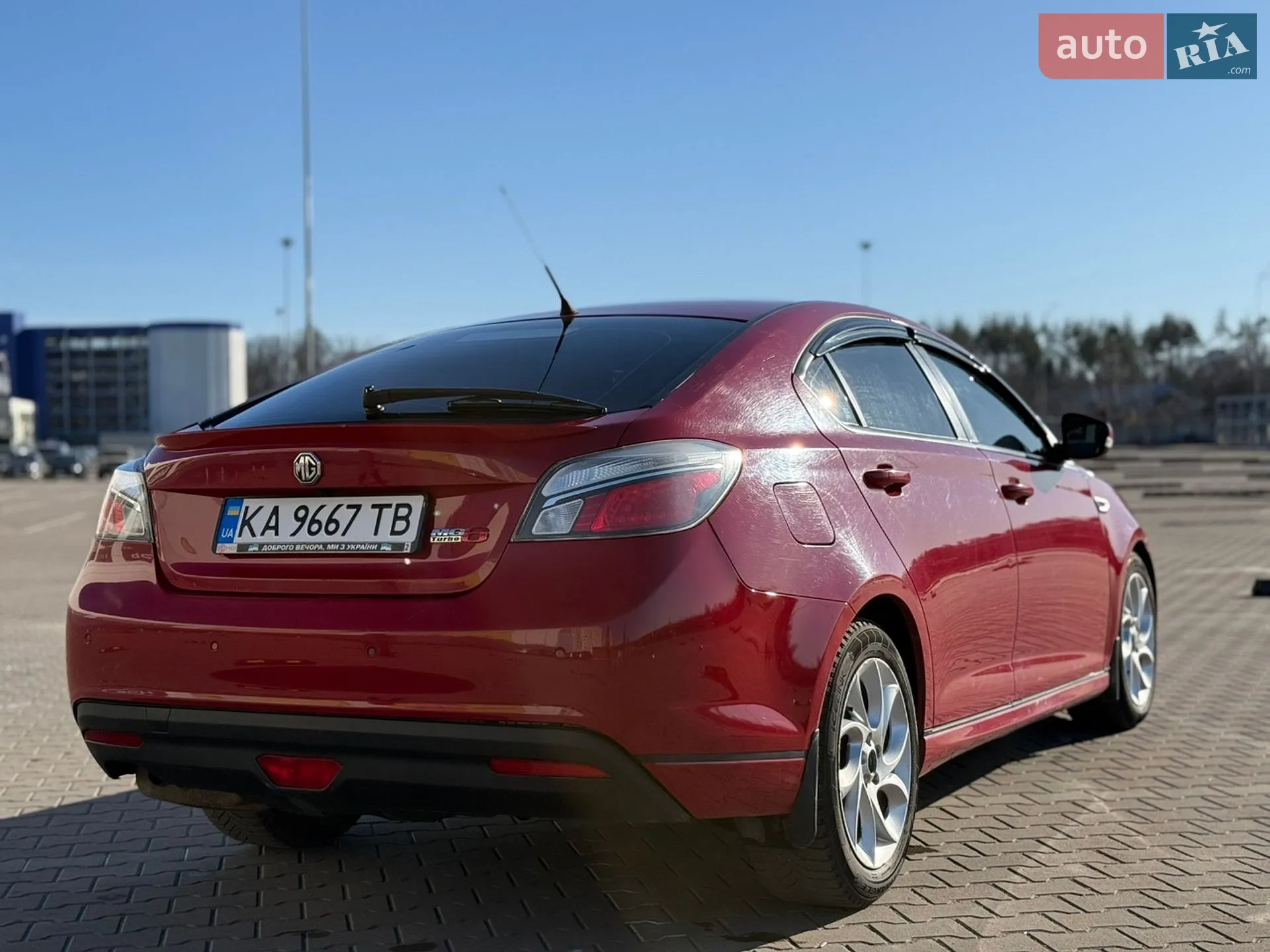 2012 MG 6 - мініатюра 9