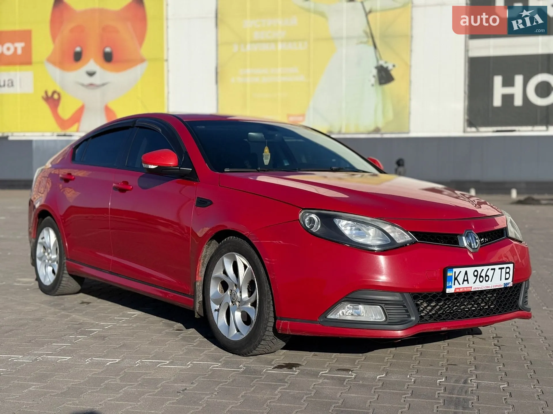 2012 MG 6 - мініатюра 14