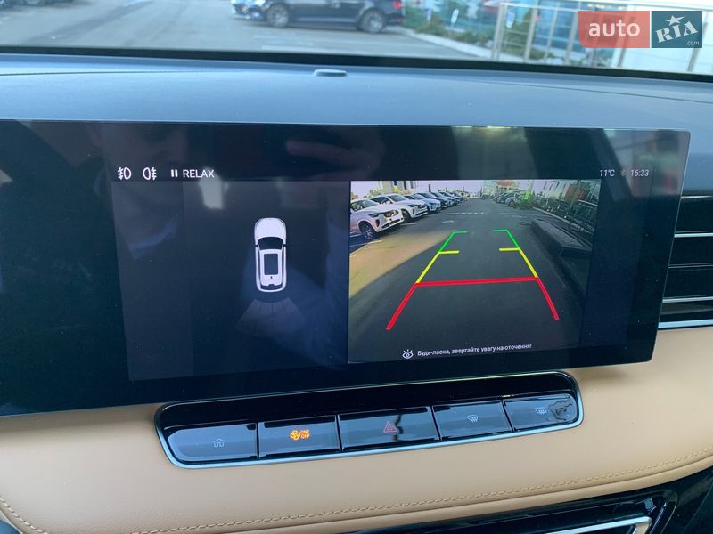 Внедорожник / Кроссовер MG EHS 2025 в Киеве