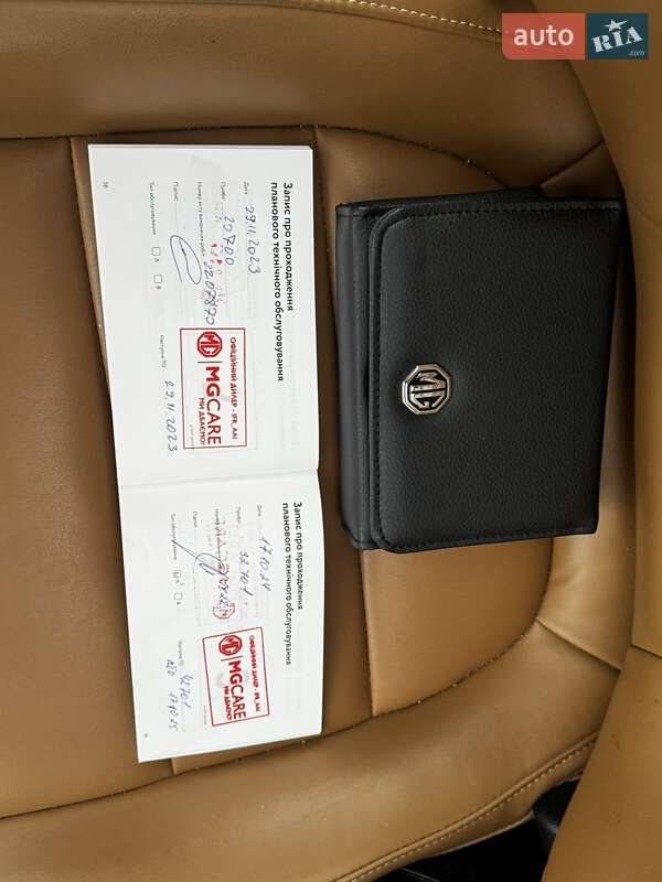 Позашляховик / Кросовер MG HS 2022 в Івано-Франківську