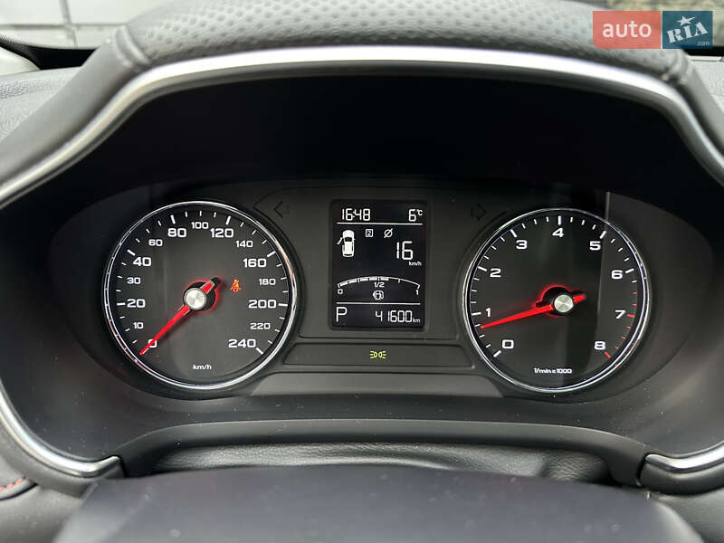 Позашляховик / Кросовер MG HS 2021 в Одесі