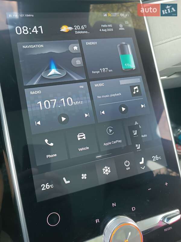 Позашляховик / Кросовер MG Marvel R 2022 в Золотоноші