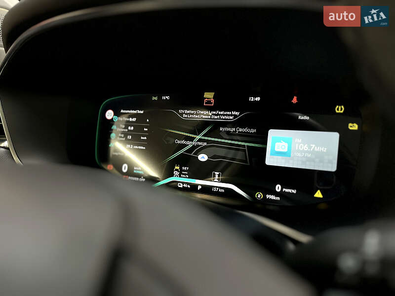 Позашляховик / Кросовер MG Marvel R 2022 в Хмельницькому