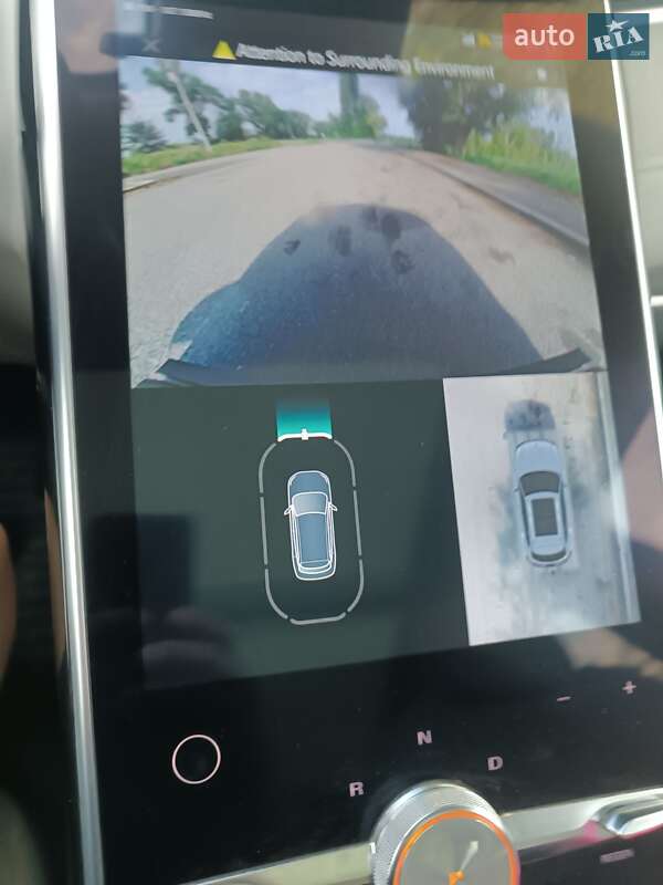 Внедорожник / Кроссовер MG Marvel R 2022 в Золотоноше фото 23 Внедорожник / Кроссовер MG Marvel R 2022 в Золотоноше