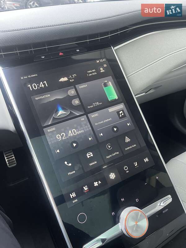 Внедорожник / Кроссовер MG Marvel R 2022 в Киеве