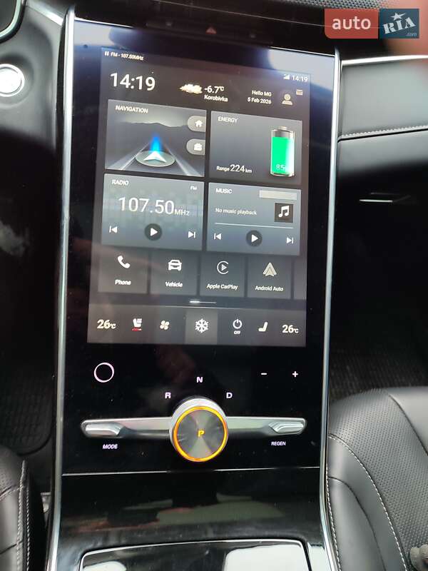 Внедорожник / Кроссовер MG Marvel R 2022 в Золотоноше