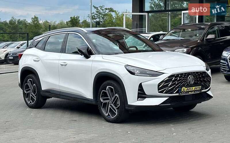 MG One 2023