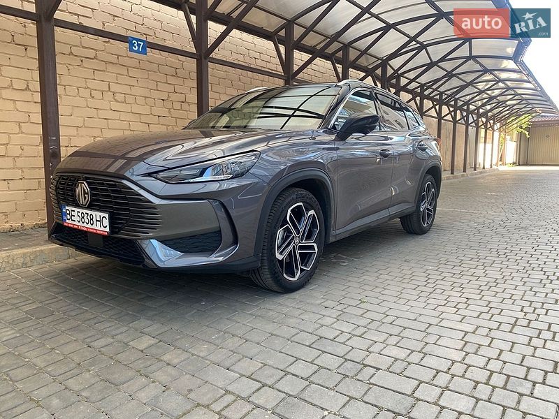 MG One 2023