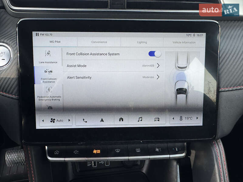 Внедорожник / Кроссовер MG ZS EV 2022 в Львове