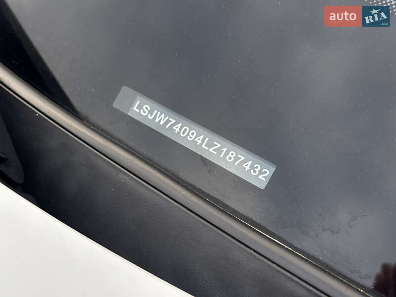 Внедорожник / Кроссовер MG ZS EV 2021 в Львове фото 41 Внедорожник / Кроссовер MG ZS EV 2021 в Львове