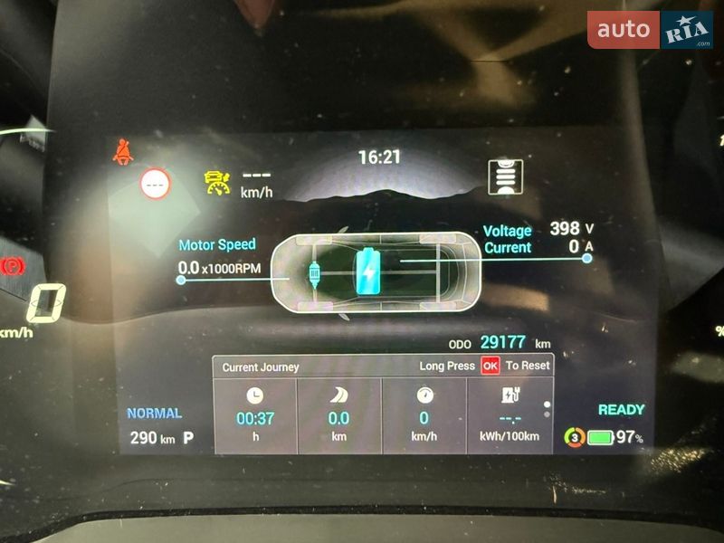 Позашляховик / Кросовер MG ZS EV 2022 в Бережанах