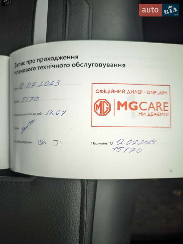 Внедорожник / Кроссовер MG ZS 2021 в Вольногорске