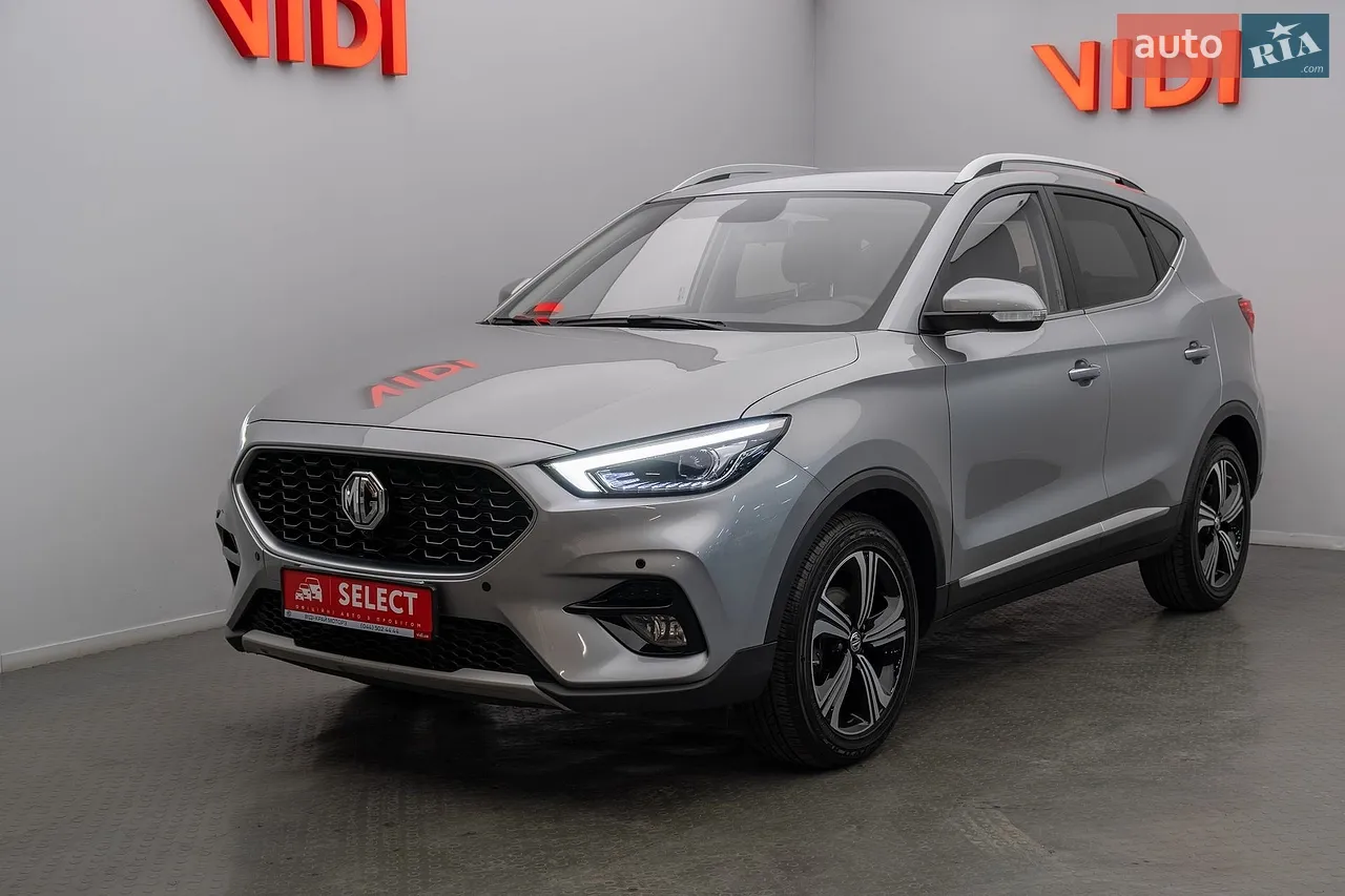2024 Ford Kuga - мініатюра 39