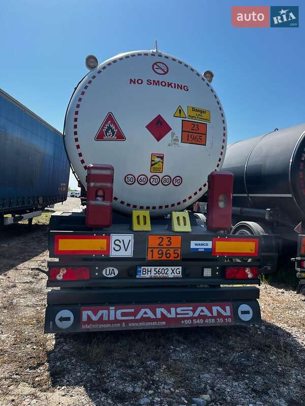 Газовоз Micansan MS3Y 2023 в Одессе