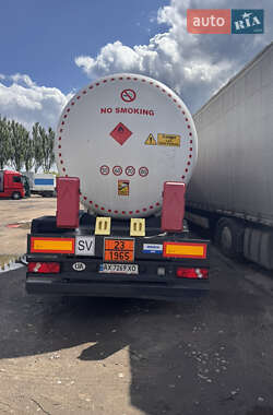 Газовоз Micansan MS3Y 2023 в Харькове