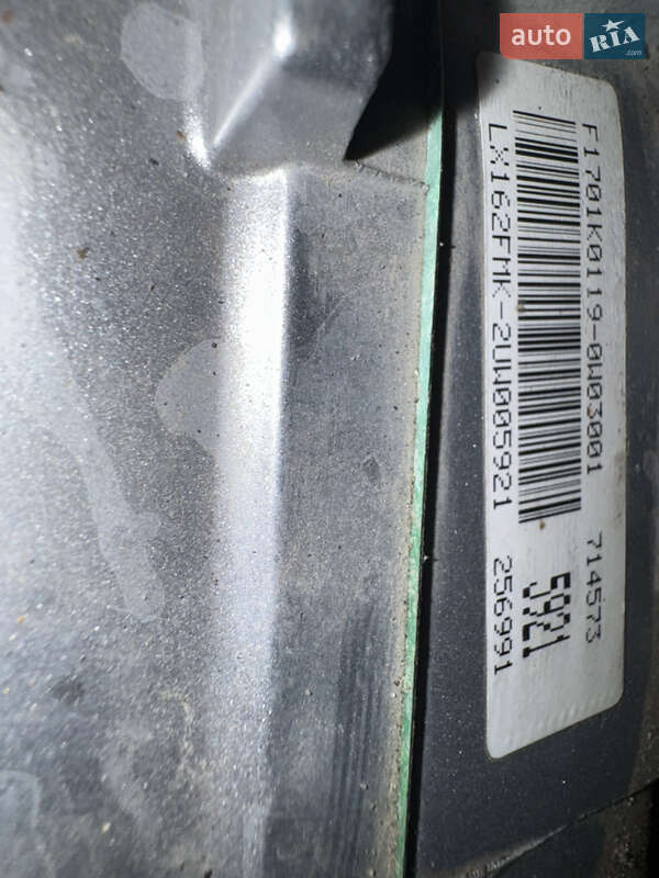 Квадроцикл  утилитарный Mikilon Hammer 200 2021 в Дымере