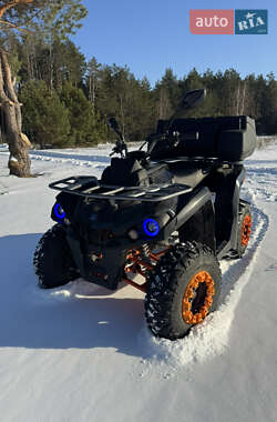 Квадроцикл  утилитарный Mikilon Hammer 200 2021 в Дымере