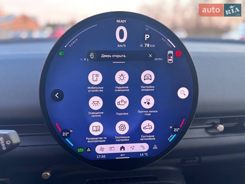 Внедорожник / Кроссовер MINI Aceman 2024 в Коломые фото 22 Внедорожник / Кроссовер MINI Aceman 2024 в Коломые