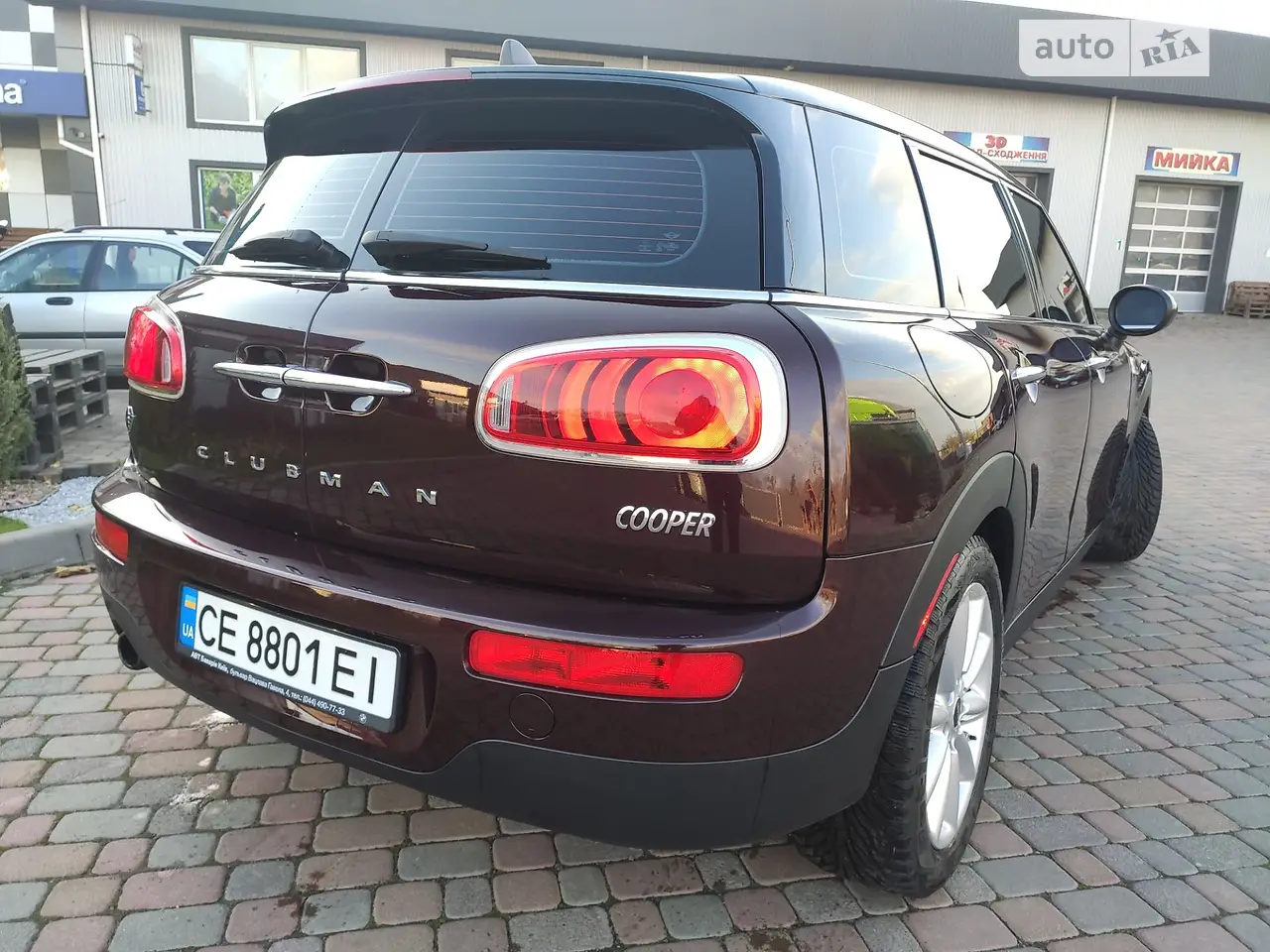 2017 MINI Clubman - мініатюра 32