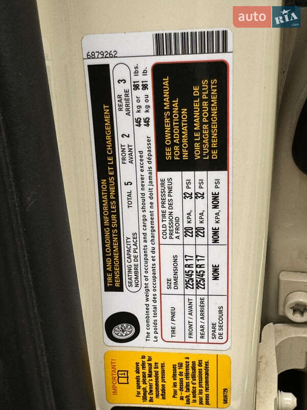 Универсал MINI Clubman 2017 в Одессе