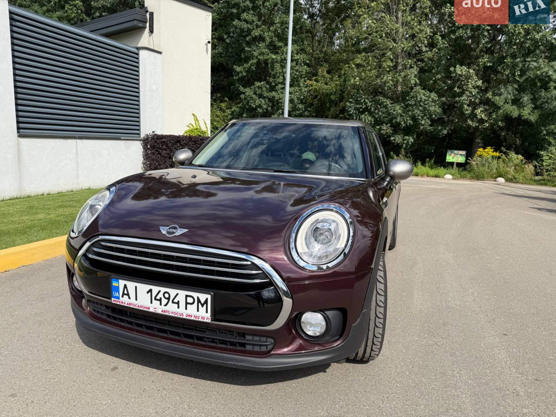 2016 MINI Clubman - мініатюра 4