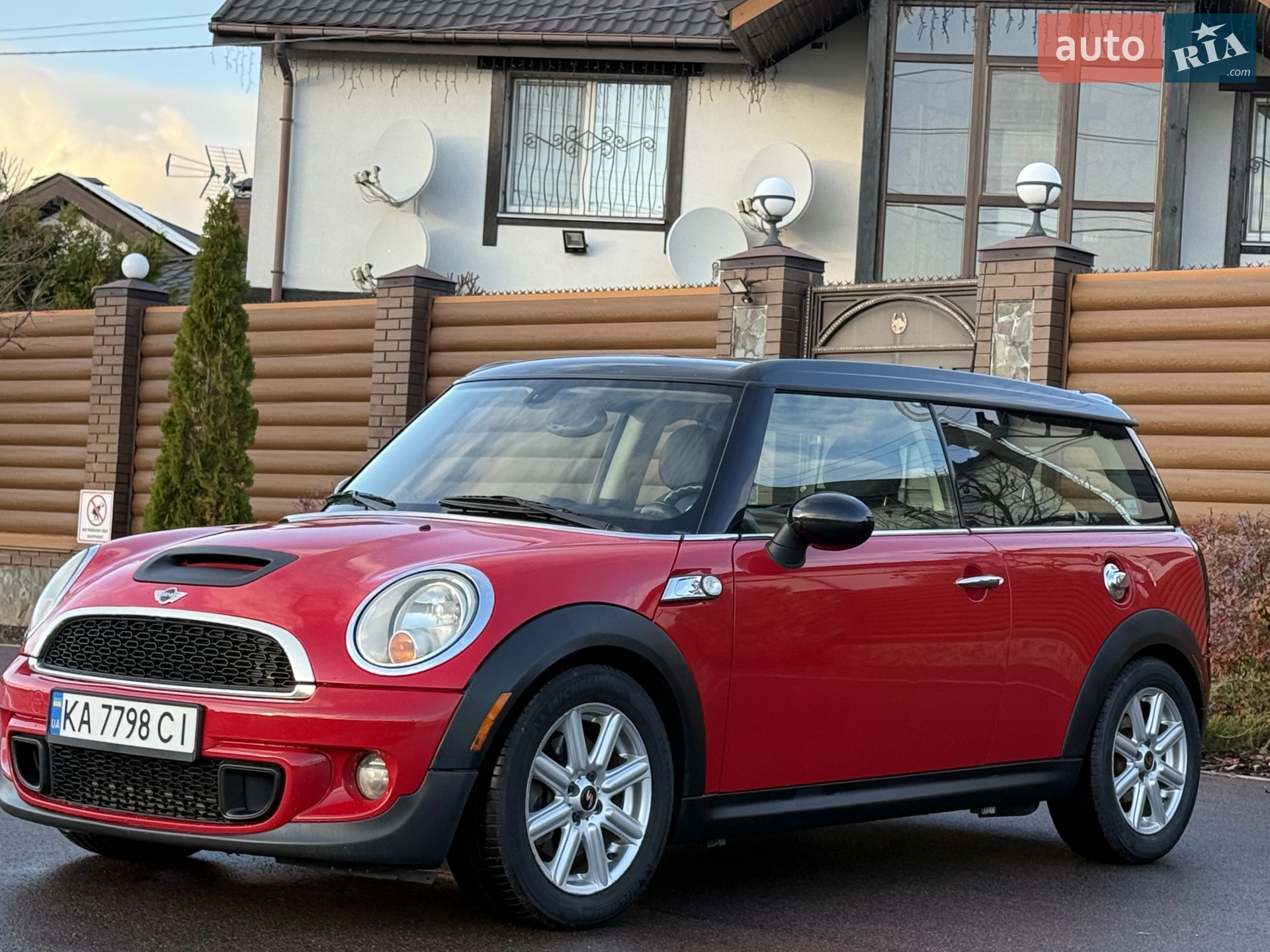 2010 MINI Clubman - мініатюра 7