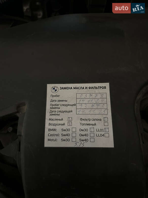 Универсал MINI Clubman 2015 в Одессе фото 33 Универсал MINI Clubman 2015 в Одессе