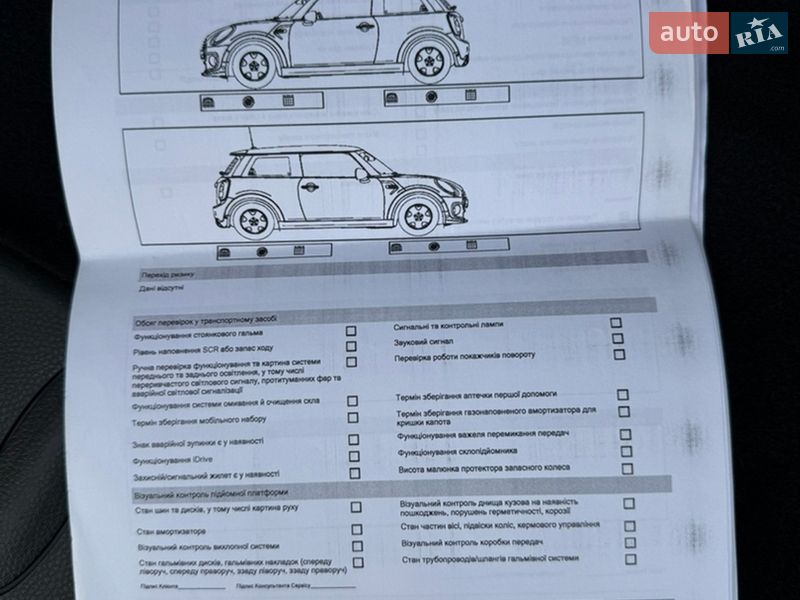 Універсал MINI Clubman 2009 в Львові