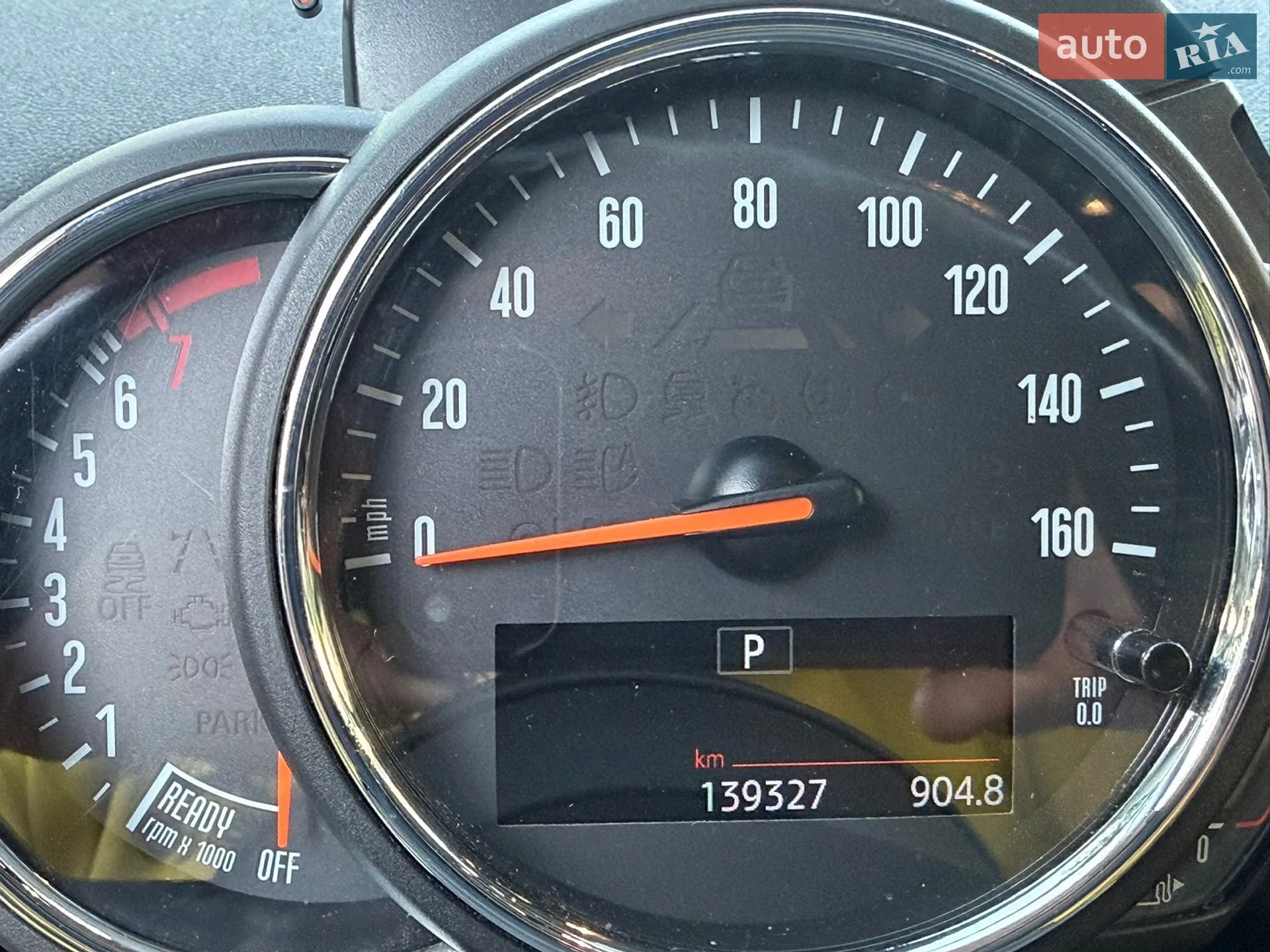 2017 MINI Clubman - мініатюра 14