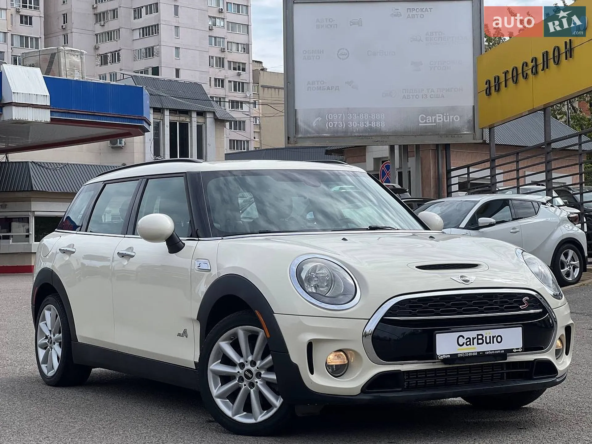 2016 MINI Clubman - мініатюра 3