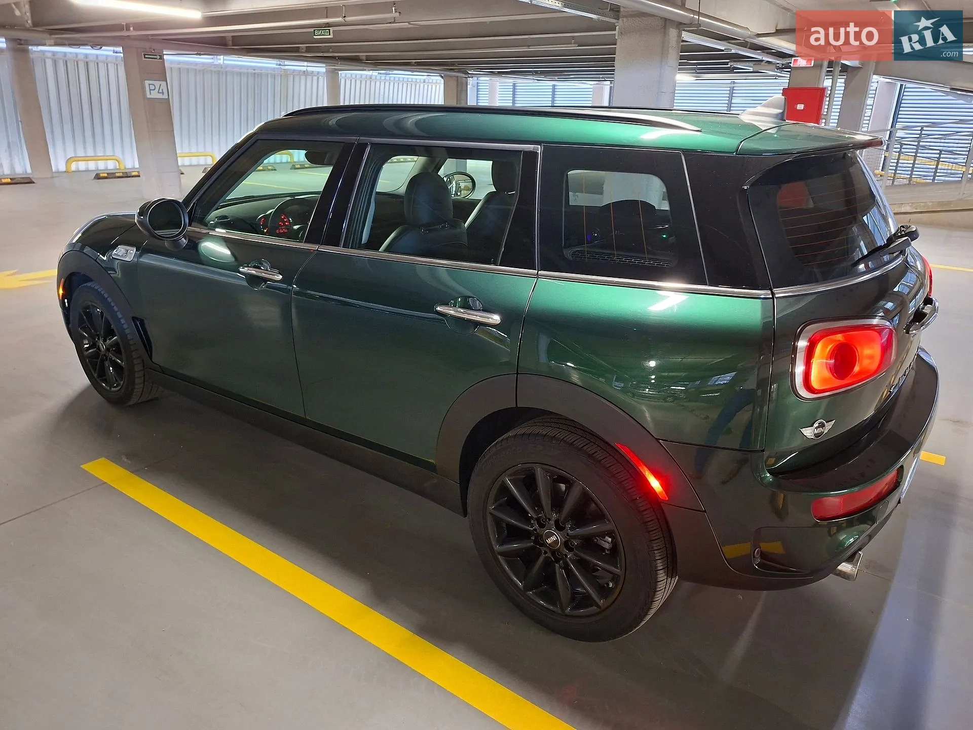 2016 MINI Clubman - мініатюра 26