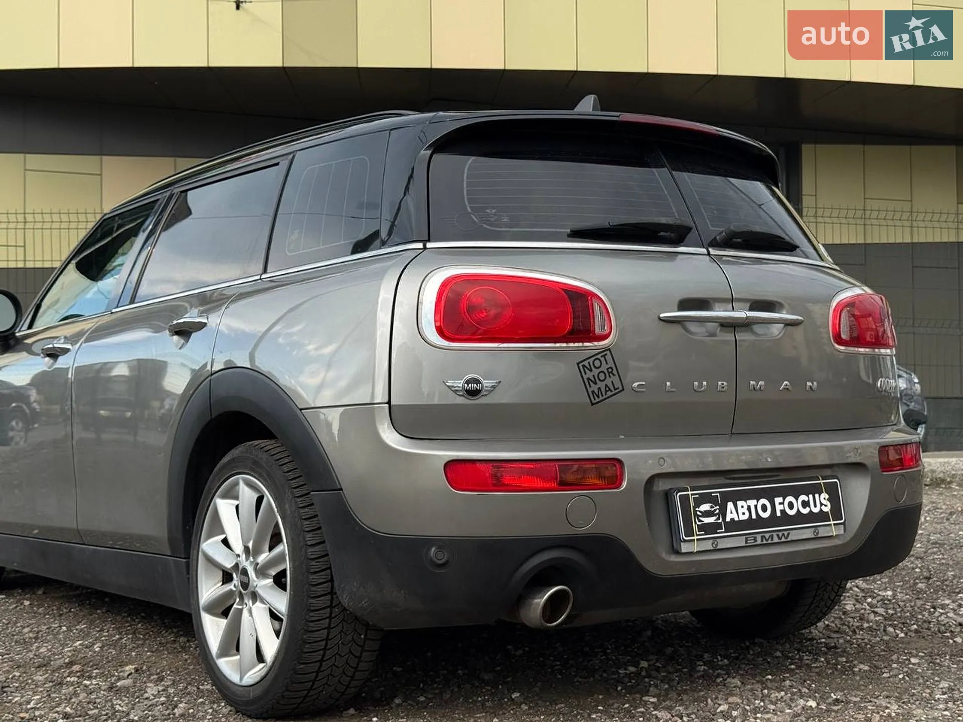 2015 MINI Clubman - мініатюра 6