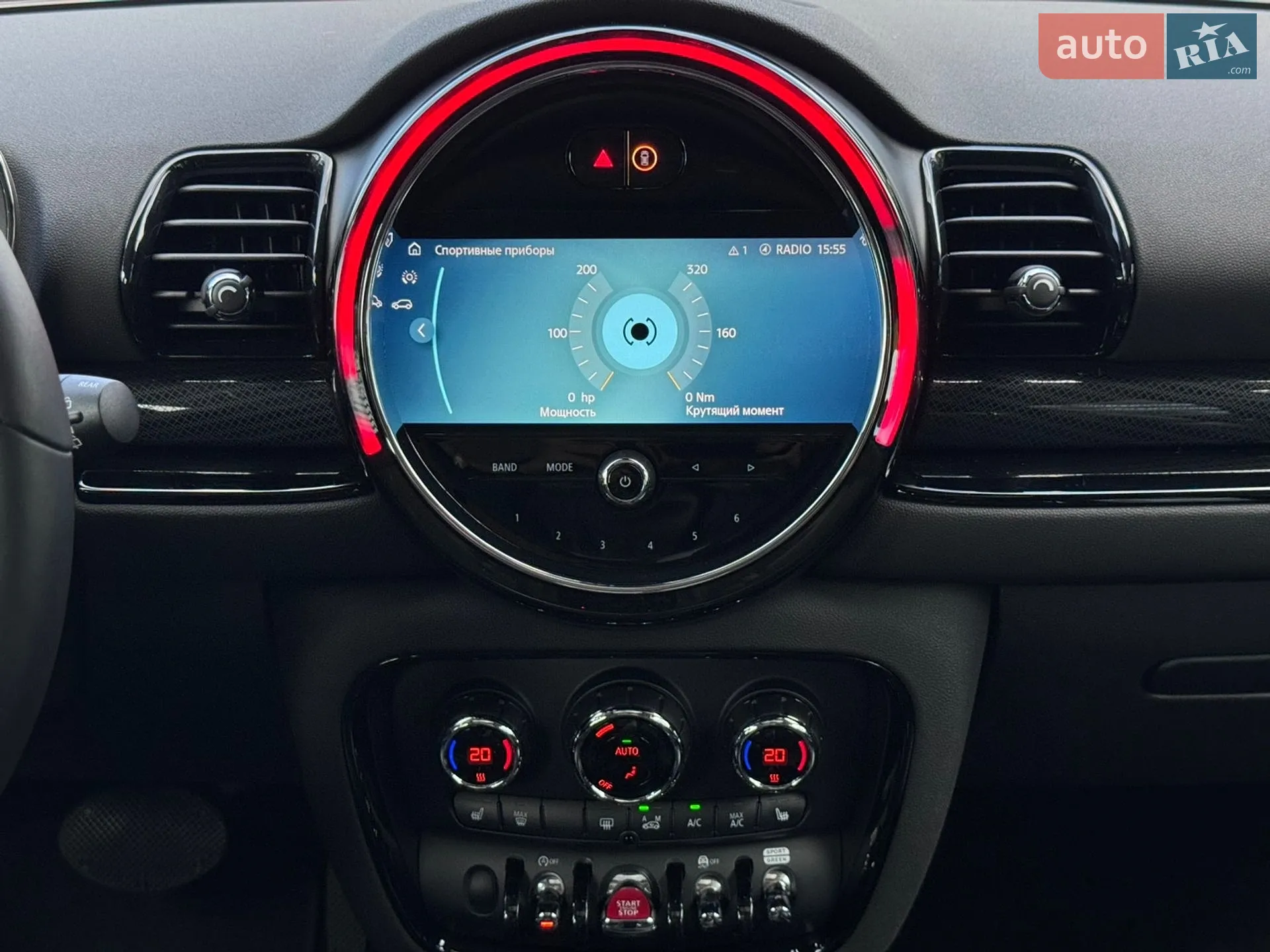 2021 MINI Clubman - мініатюра 30