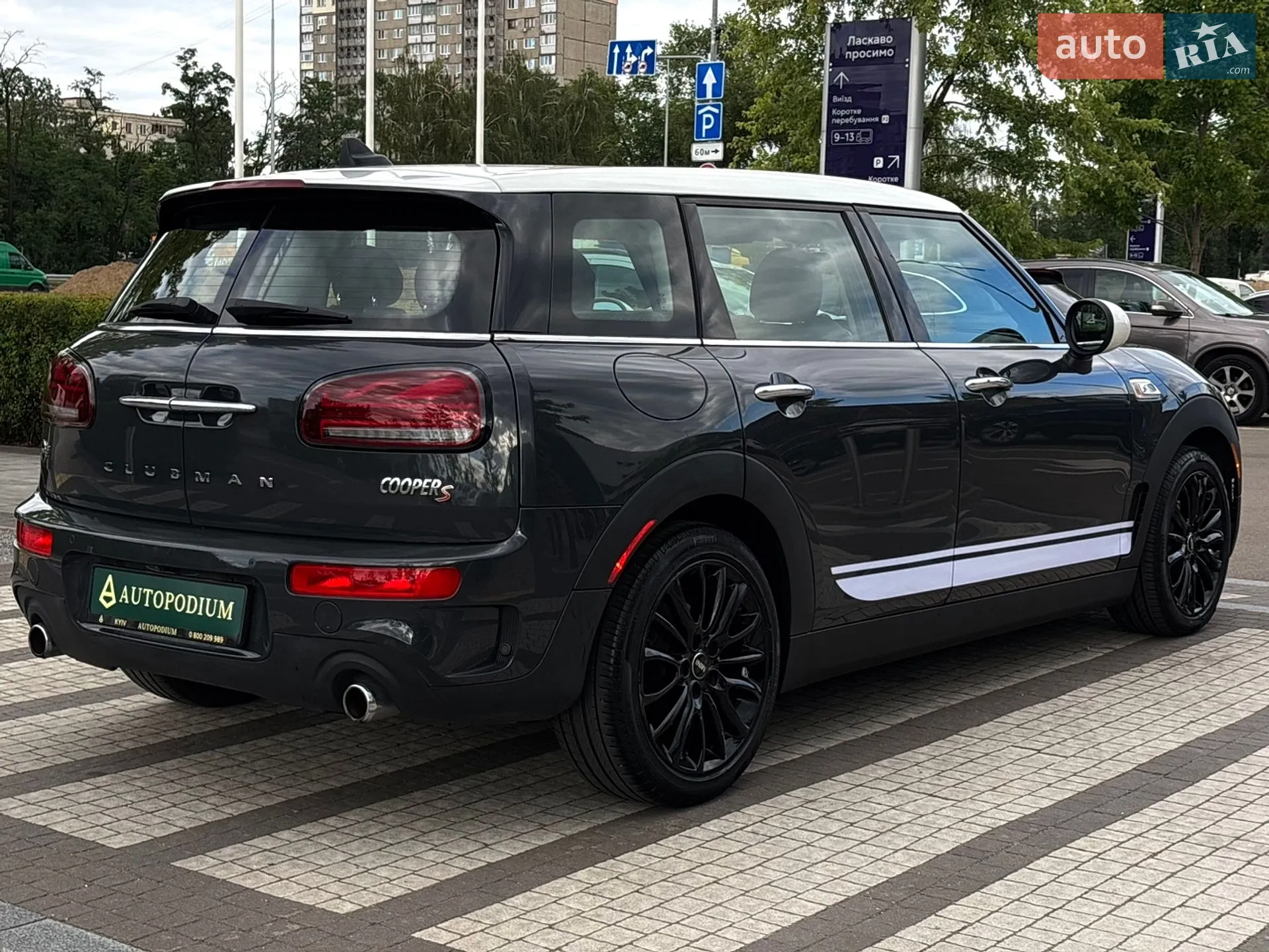 2019 MINI Clubman - мініатюра 13