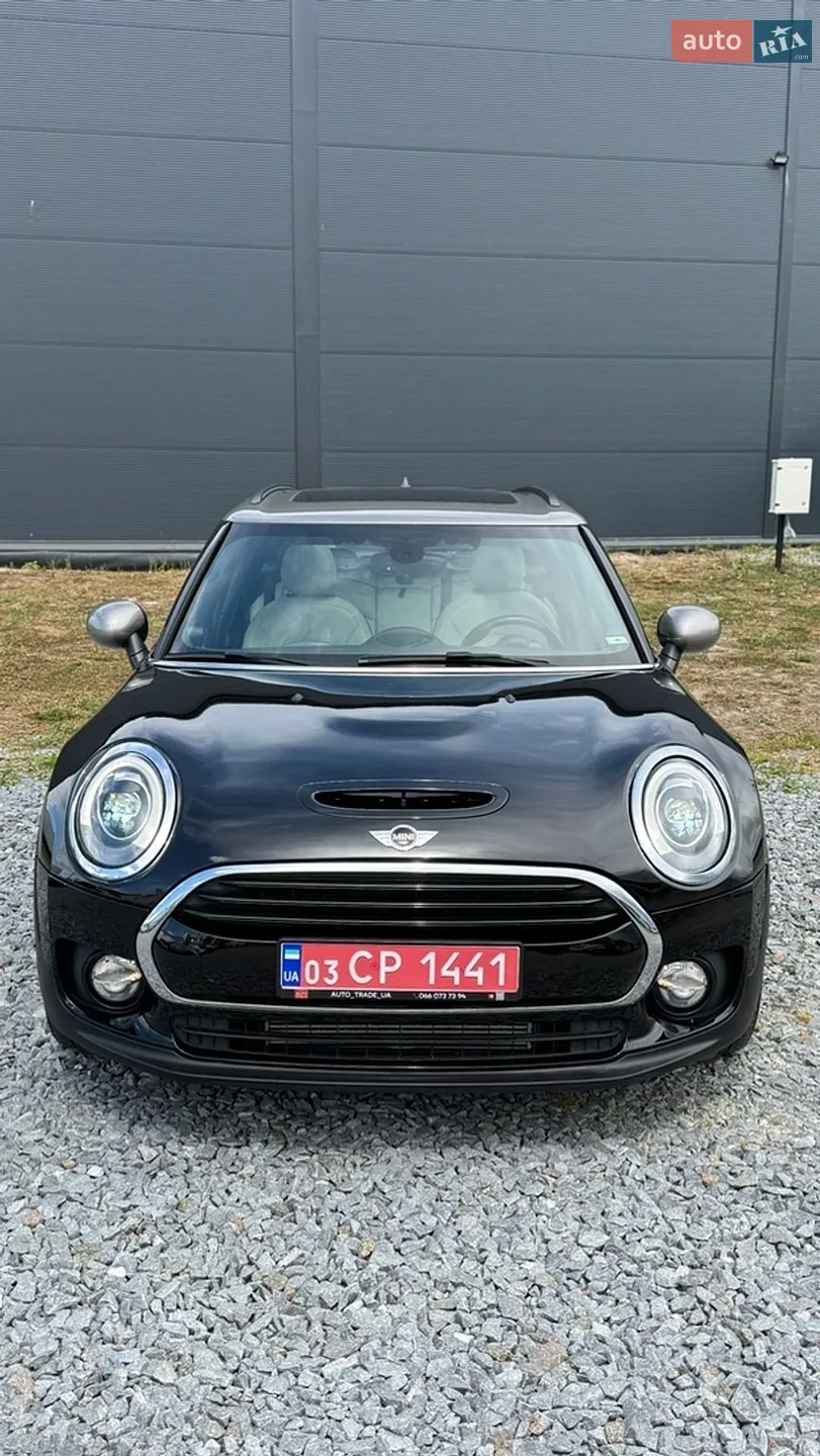 2016 MINI Clubman - мініатюра 3