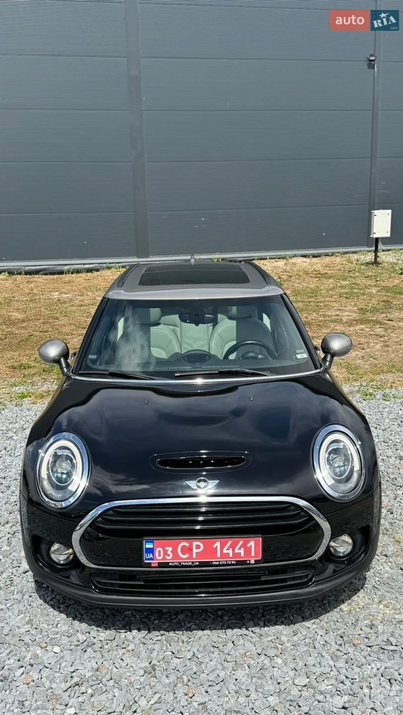 2016 MINI Clubman - мініатюра 8