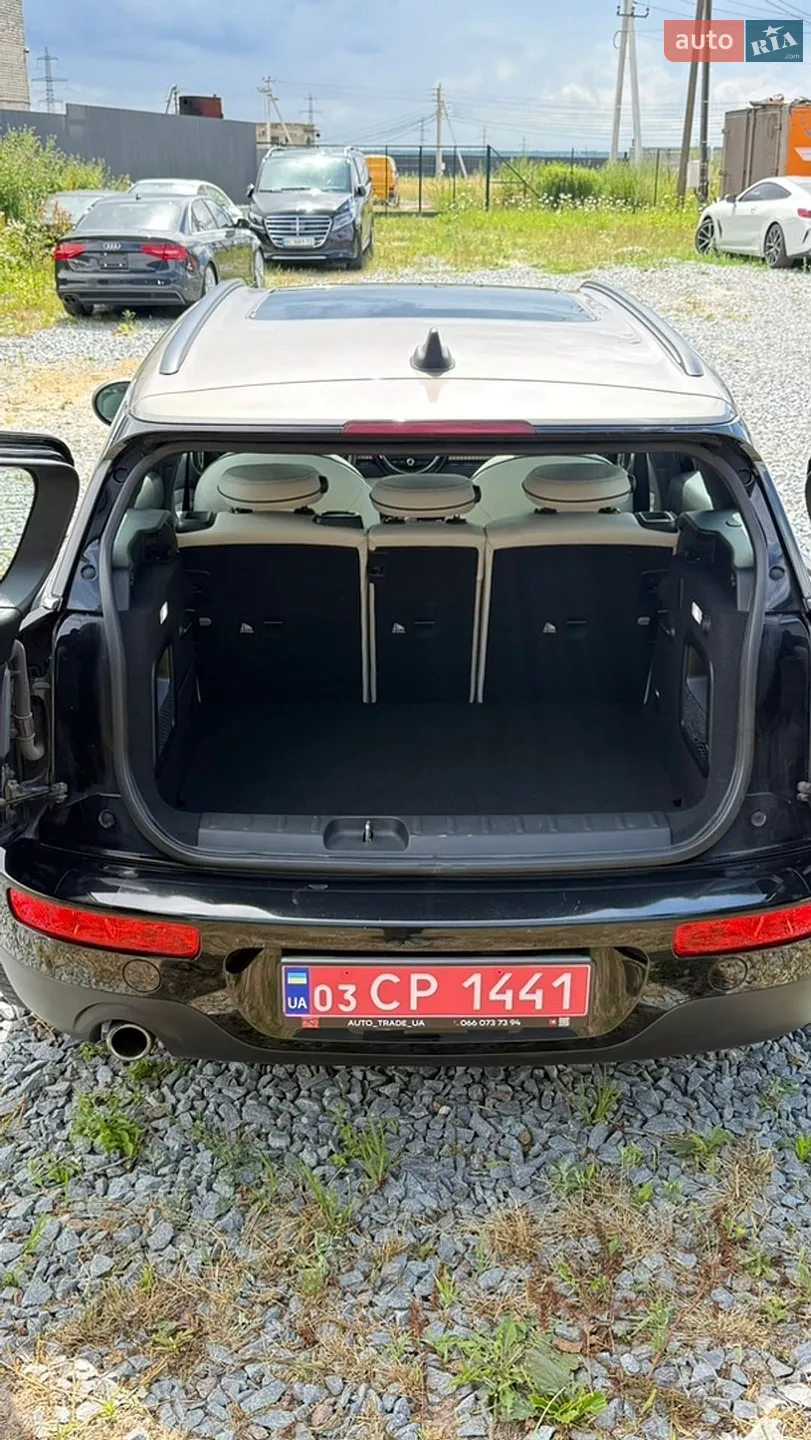2016 MINI Clubman - мініатюра 13