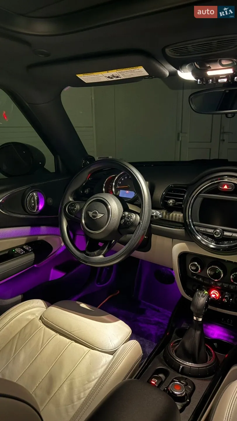 2016 MINI Clubman - мініатюра 30