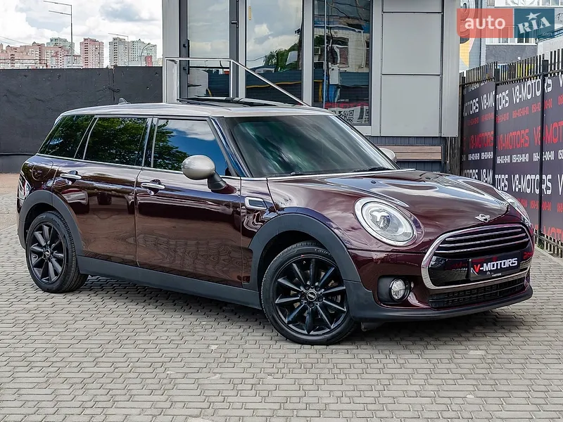 MINI Clubman