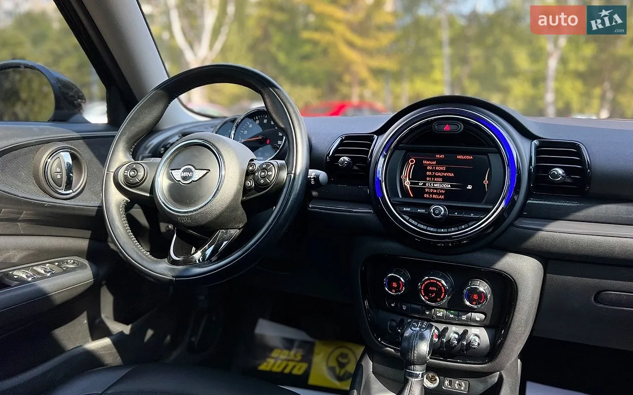 2017 MINI Clubman - мініатюра 23